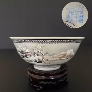 Chinese vintage bowl with snow landscape #2055