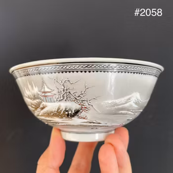 3 Chinese vintage bowls with snow landscape #2058, 2059, 2060