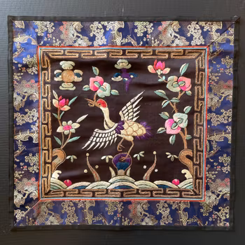 Chines Vintage / Antique silk embroidery  20th c #2075