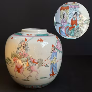 Chinese Antique porcelain jar, republic period #2076