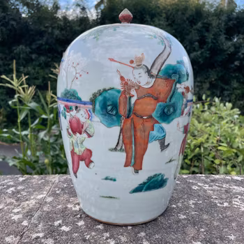 Chinese Antique jar with large figure decoration, Tongzhi period, #2079