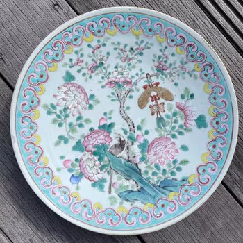 Chinese Antique Famille Rose charger, Late Qing Dynasty #2080