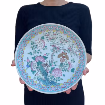 Chinese Antique Famille Rose charger, Late Qing Dynasty #2080