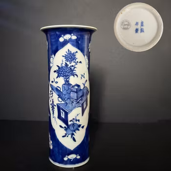 Chinese antique blue and white sleeve vase, Bogu decoration,  late Qing Dynasty #2091