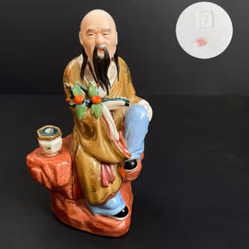 A Vintage / Antique Chinese porcelain figurine 1970's #2102