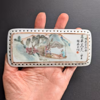 Chinese Antique famille rose pillow plaque,  Guangxu period, 19th c #2109