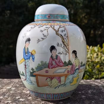 Vintage Chinese famille rose jar 1950-1970's #2107