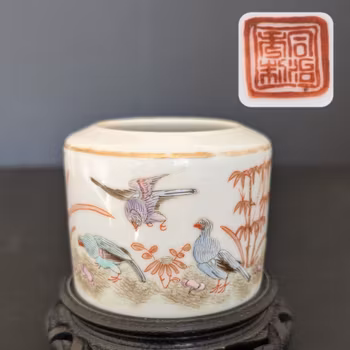 Chinese Antique ink wash / brush wash, scholars item, Tongzhi period, #2125