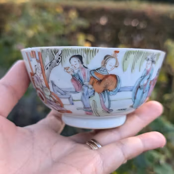 Chinese antique famille rose bowl with figure decoration, 19th century #2132