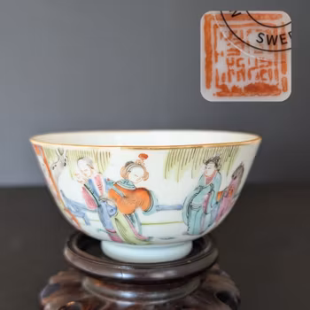 Chinese antique famille rose bowl with figure decoration, 19th century #2133