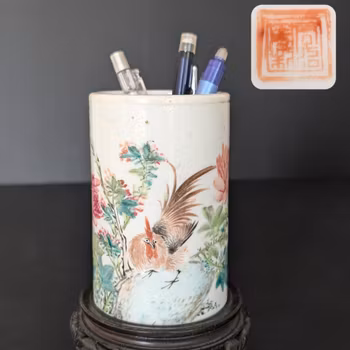 Chinese antique brush pot decorated with cockerel, Late Qing Dynasty #2138