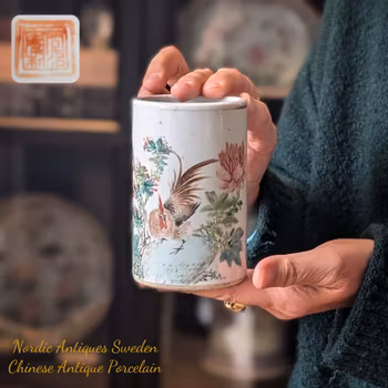 Chinese antique brush pot decorated with cockerel, Late Qing Dynasty #2138