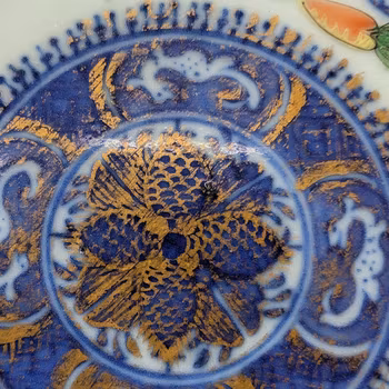 Chinese Antique plate in underglazed blue and white fitzhugh pattern with canton rose details, 18th c / 19th c #2150