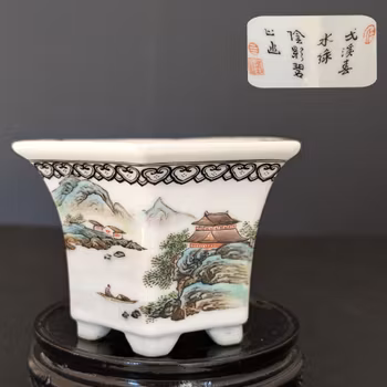 Chinese Vintage planter flower pot 1950-1970 #2151