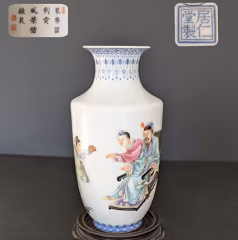 Chinese antique / vintage vase with scholar, Jurentang mark, 20th c #2159