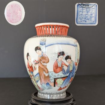 Chinese Vintage porcelain vase / censer, mid 20th c #2162