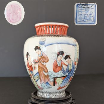 Chinese Vintage porcelain vase / censer, mid 20th c #2162