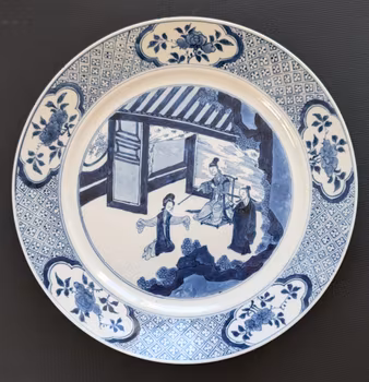 Chinese Antique underglazed blue and white plate, Kangxi period #2168