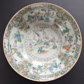 Chinese Antique wucai punch bowl, Xianfeng period #2176