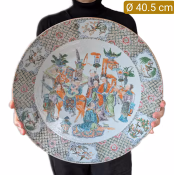 Chinese Antique wucai charger, Xianfeng period, 19th c #2196
