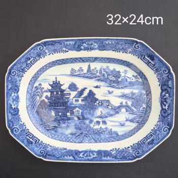 Chinese Antique porcelain platter decorated in underglazed blue and white, 18th c #2203