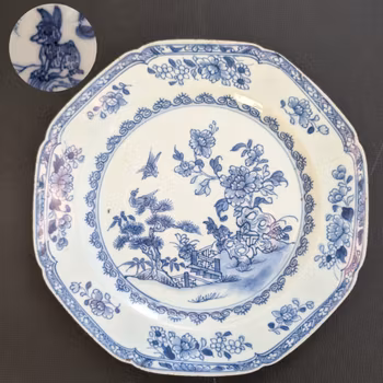 Chinese antique porcelain underglazed blue and white plate, Qianlong, 18th c #2212