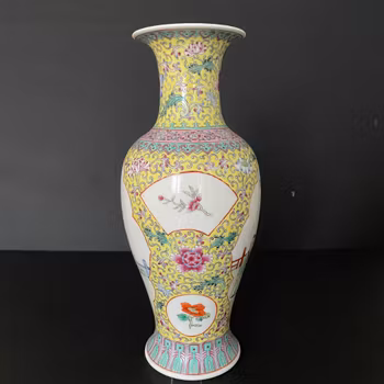 Vintage yellow ground Chinese famille rose vase 1960-1970's #2239