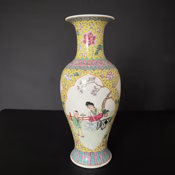 Vintage yellow ground Chinese famille rose vase 1960-1970's #2239