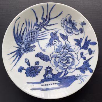 Chinese antique porcelain plate with phoenix, 18th/19th c #2250