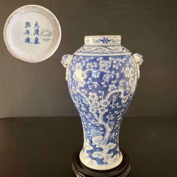 Chinese antique porcelain blue and white vase, Late Qing Dynasty #2256