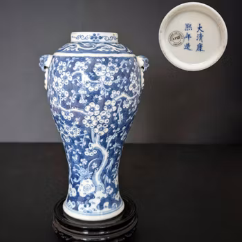Chinese antique porcelain blue and white vase, Late Qing Dynasty #2258