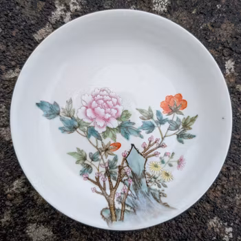 Chinese Antique Porcelain dish, Republic period #2269