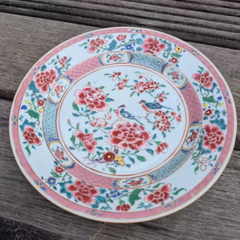 Chinese Antique Famille Rose Plate, 18th C Yongzheng / Qianlong period #2272