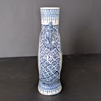 Chinese Antique porcelain moonflask, 19th c #2275