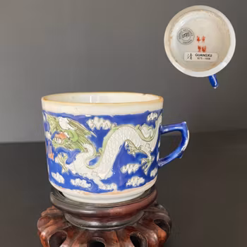 Chinese antique cup decorated with double dragons, Guangxu M&P #2273