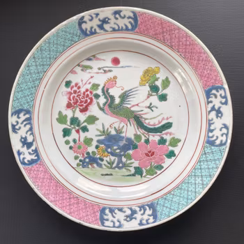 Chinese Antique Famille Rose phoenix plate, 18th C Yongzheng period #2290