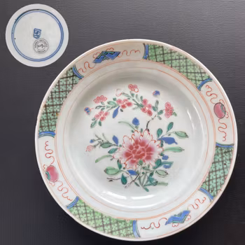 Chinese antique porcelain plate, 18th / 19th c #2292