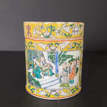 Chinese antique yellow ground cylindrical lidded box, 19th century #2295