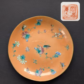 Chinese antique coral ground saucer dish, Late Qing Dynasty #2301