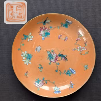 Chinese antique coral ground saucer dish, Late Qing Dynasty #2302