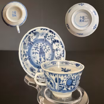 Chinese antique porcelain blue and white teacup and saucer, Guangxu period #2311
