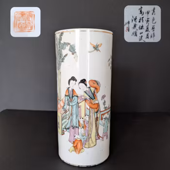 Chinese antique hatstand / brushpot, dated 1914, 五子登科 #2316