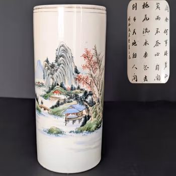 Chinese antique hatstand / brushpot, dated 1928, #2326