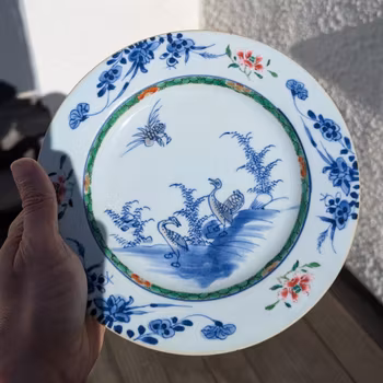 Chinese Antique porcelain plate, 18th C Yongzheng / Qianlong period #2333