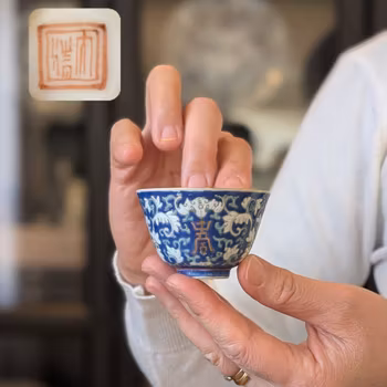 Chinese antique porcelain teacup with blue ground , Tongzhi / Guangxu period #2337