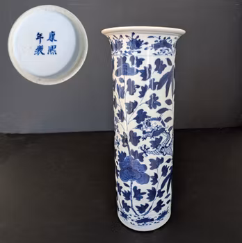 Chinese antique sleeve vase decorated with dragons, Late Qing Dynasty #2357