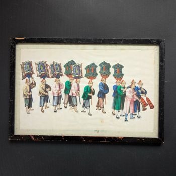 Chinese Antique Pith Painting Late Qing Dynasty #2358