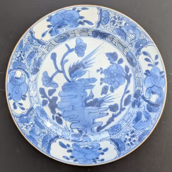 Chinese Antique blue and white porcelain plate, 18th C Yongzheng period #2362