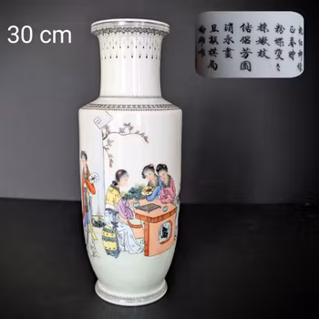 Chinese vintage famille rose vase 1950-1970's  #2377