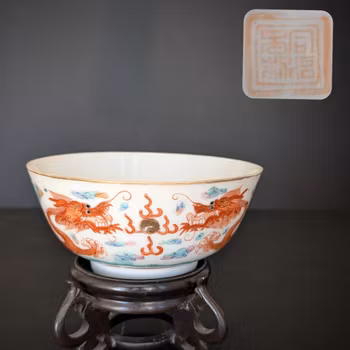 Chinese Antique porcelain bowl decorated with Dragons, Tongzhi Mark #2500